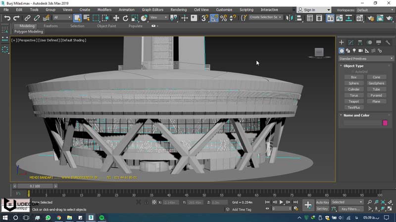 دانلود مدل سه بعدی برج میلاد آبجکت تریدی 3dmax